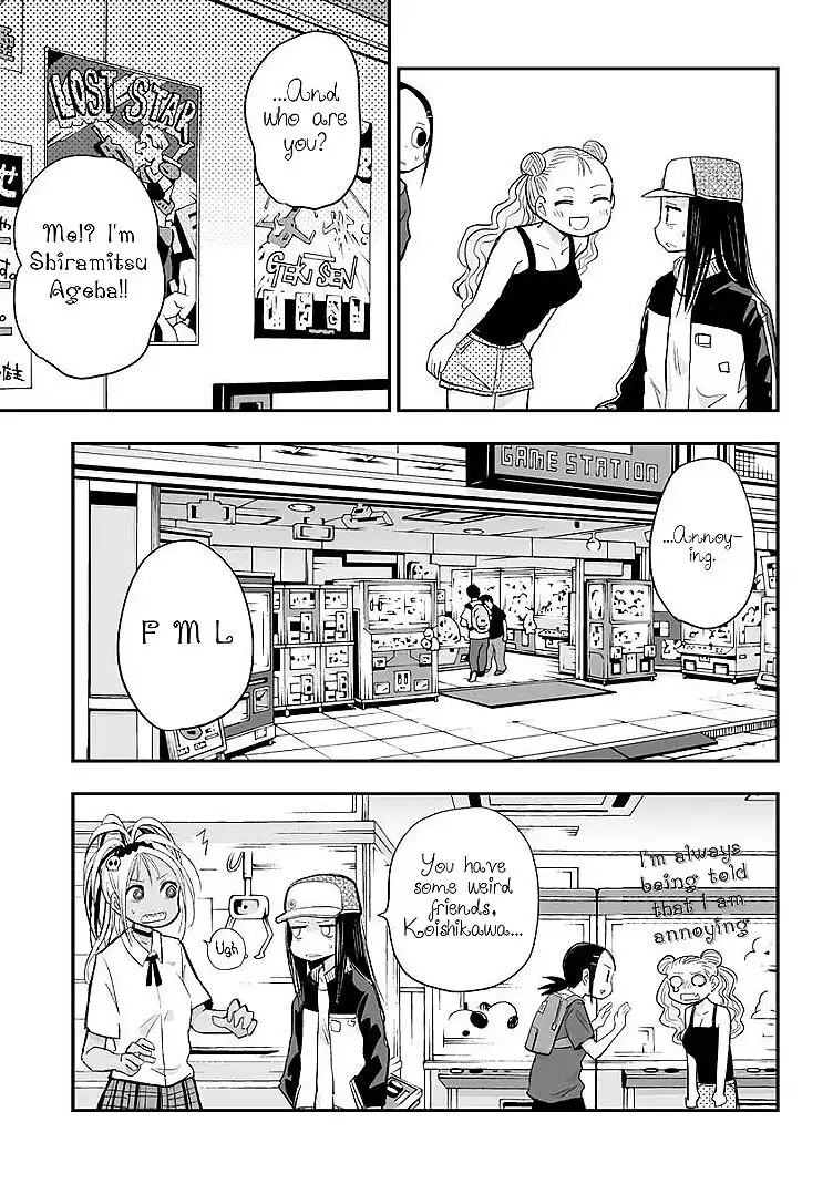 Koishigawa-san is a Carnivore Chapter 18 3